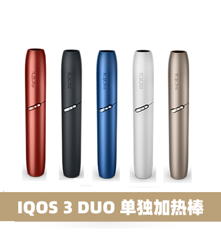 IQOS用户达1760万，2020年新型IQOS维修烟草贡献近1/4收入