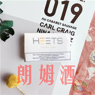 电子烟店无成本经营,无需转让费