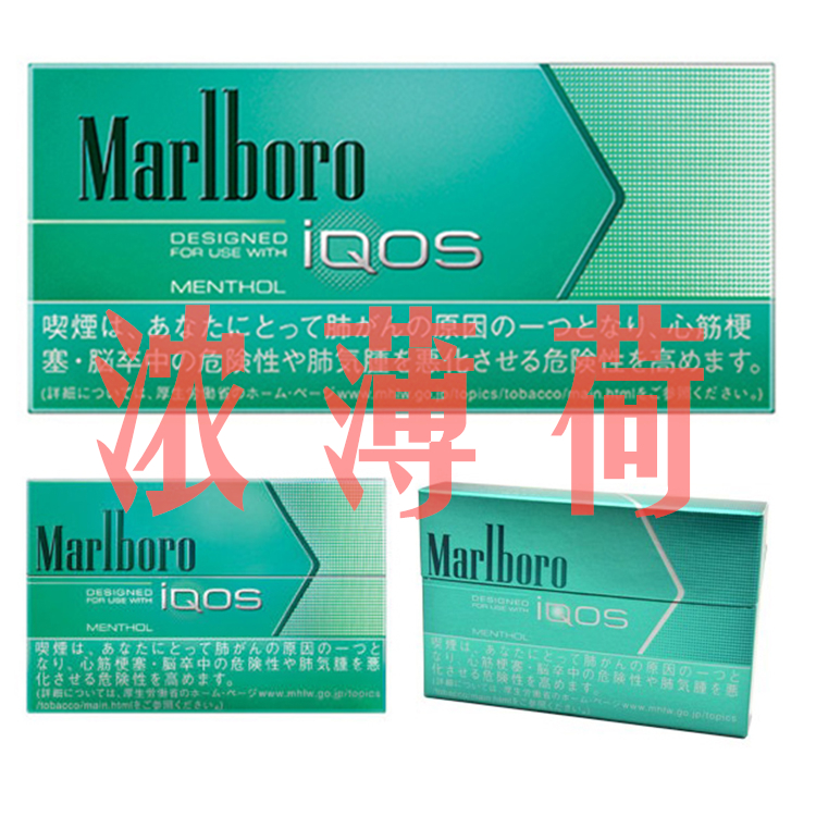 电子烟危害比吸烟低 95%