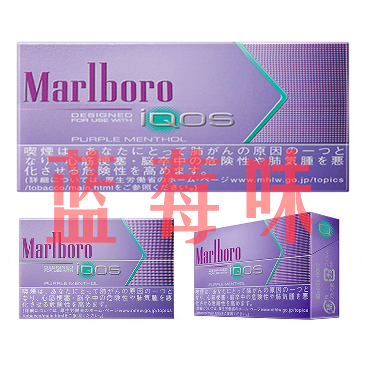 宁夏首例向未成年人销售电子烟做出行政处罚