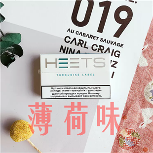 2021Q2公司减害产品板块实现收入146亿日元