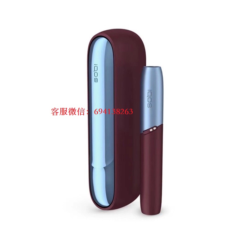 保护未成年人免受烟侵害“守护成长专项行动方案”